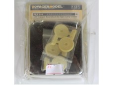 VOYAGER MODEL 沃雅 1/35 Demeged Road Wheels for Tiger I Early Version (For DRAGON) 改造套件 NO.PEA088